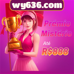 wy636.com Rebate
